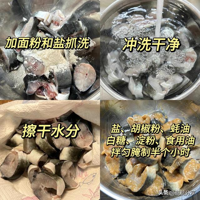 这鱼再贵别省，男人吃了腰有劲，女人吃了脸色红，别的鱼真比不了