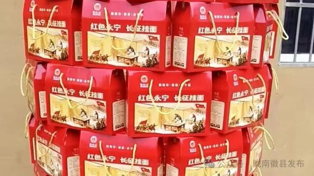 永宁镇：党建聚力强景区 激活红色文旅新活力