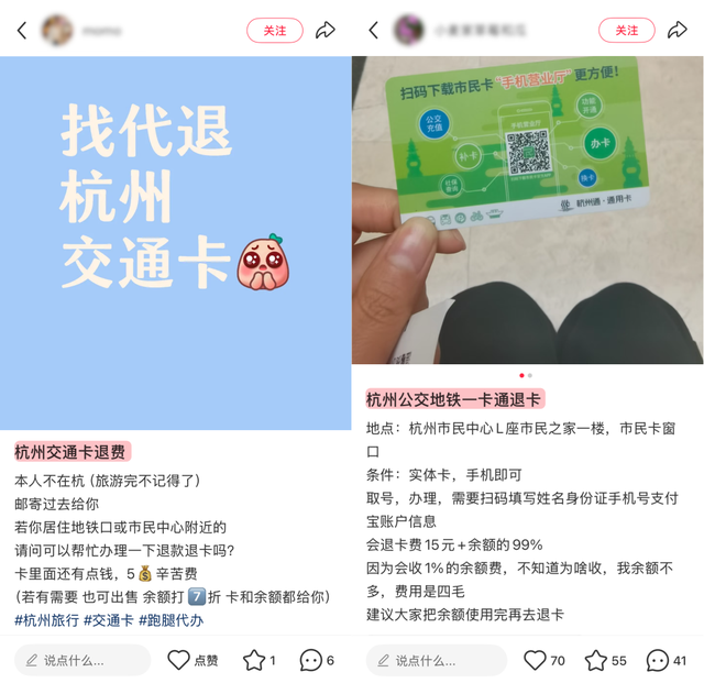 每年国庆都在纠结这些事情，今年我不忍了