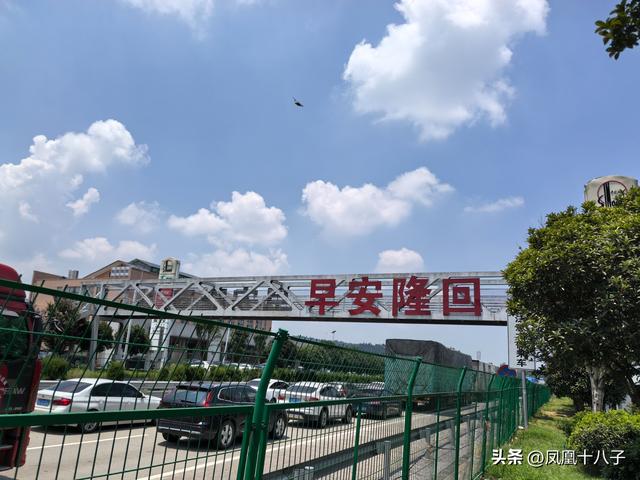 2025年假休闲游（怀化、邵阳、娄底三地游玩记）