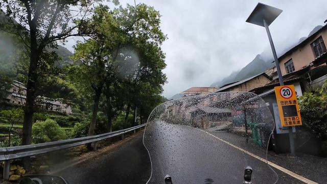 皖浙摩旅二人转——松阳陈家铺篇（上）