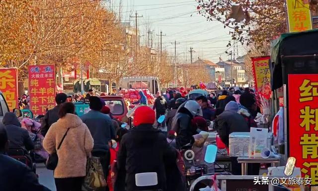 提前收藏！十种玩法打开泰安的冬天