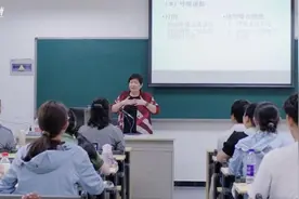 全球4.3亿人确诊！这一专业人才稀缺，北京高校创“全国首个”图片