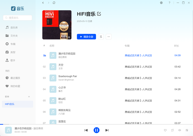 告别iCloud等网络云盘，用绿联DXP4800轻松打造个人私有云存储