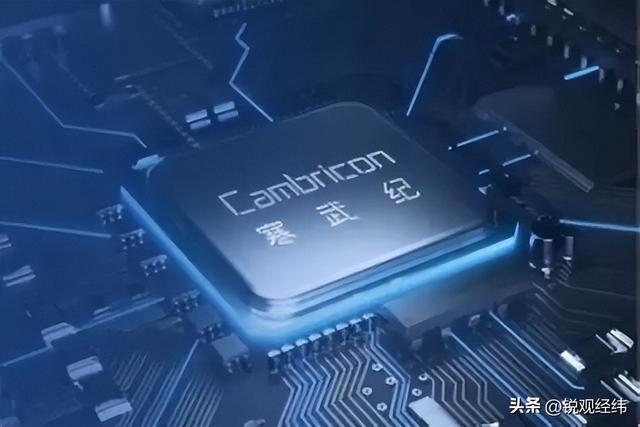 美国AI卡脖全球制造	，垄断芯片产线，中国靠自主研发芯片强势突围