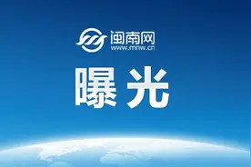 知名网红博主，被禁言！图片