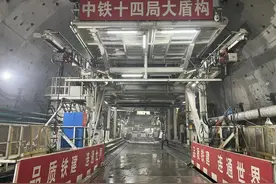 芜湖龙湾长江隧道预计7月具备通车条件图片