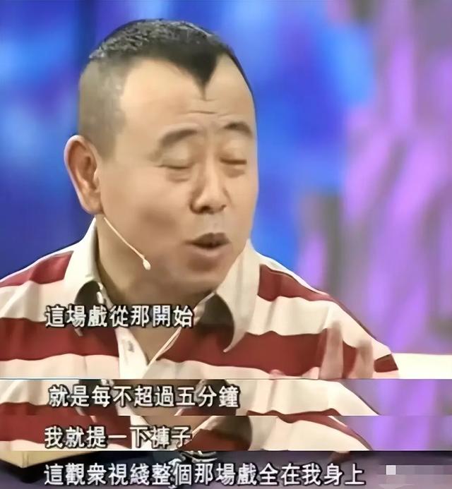 68岁潘长江豪宅名车无数，晚年却为42岁女儿愁白头	，真相泪崩！