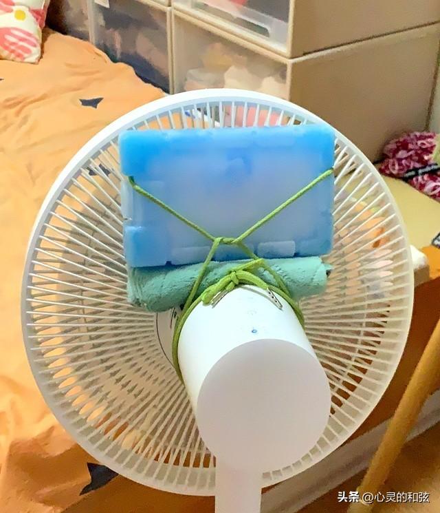 零成本风扇改造术！本人实测：绑个冰瓶立降5度，告别空调病！