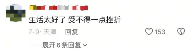 赵本山扛不住了！就算有再多豪宅豪车，也无法拯救自己的女儿