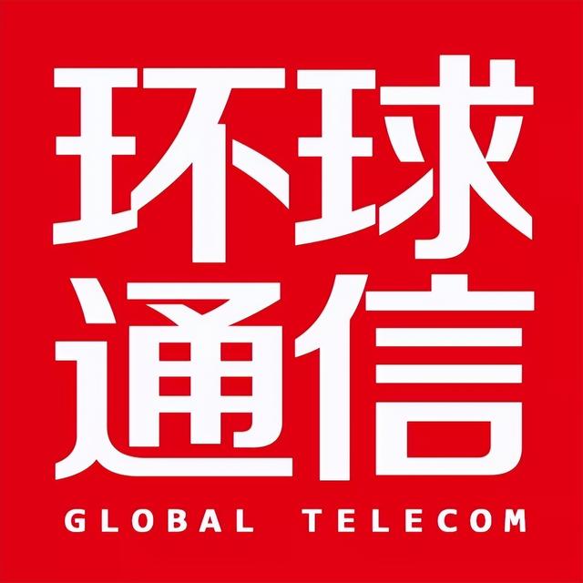 突发，违规诱导携号转网，某运营商领20万罚单！