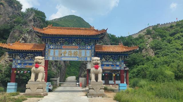 张家口深山藏古寺，景美人不知