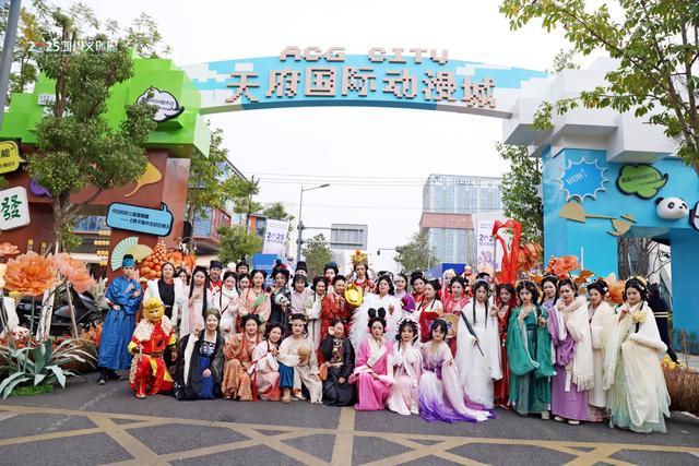 2025四川文创周启幕