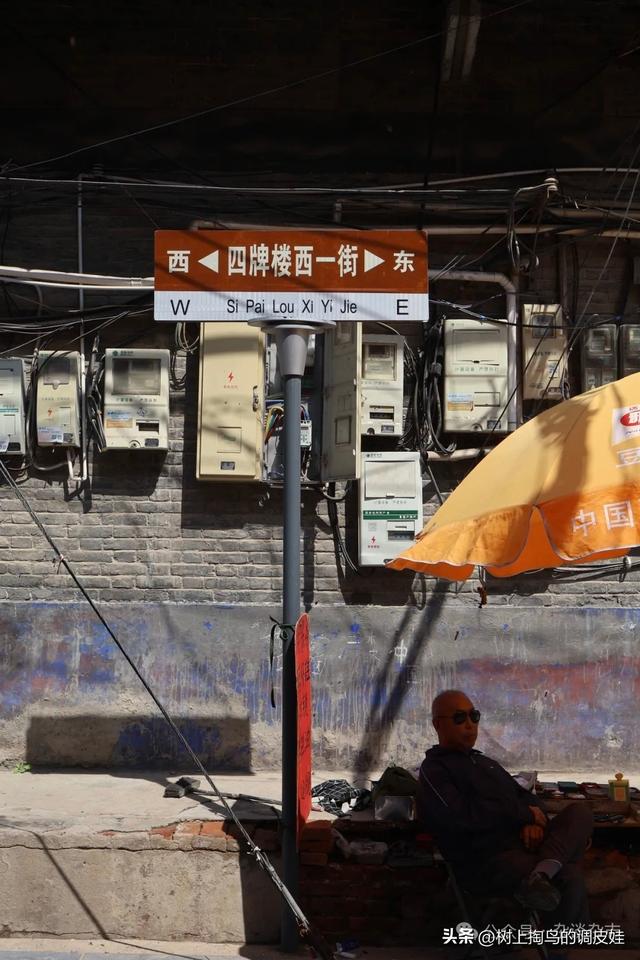 商丘：被低估的中原明珠