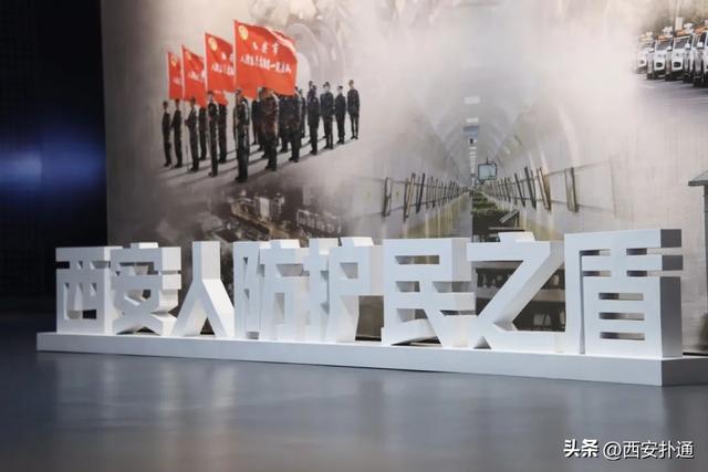 重返40℃！解锁西安避暑新姿势：防空洞×科普馆！