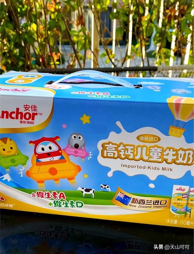 安佳牛奶是进口的还是国产的？口感如何？