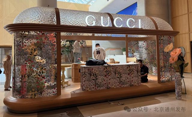 走!去北京通州“湾里”!可劲玩~