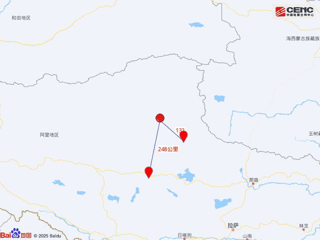 刚刚，一地突发地震