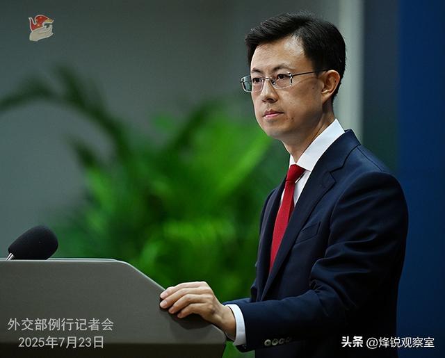 中方既不买法国白兰地，也不放松稀土出口，冯德莱恩只能白跑一趟