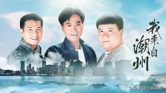 香港演员陈庭威和他出演过的十部经典港剧介绍：