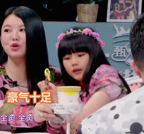 李湘也没想到，11年前让她怀二胎的人，如今竟成为她的“救赎”