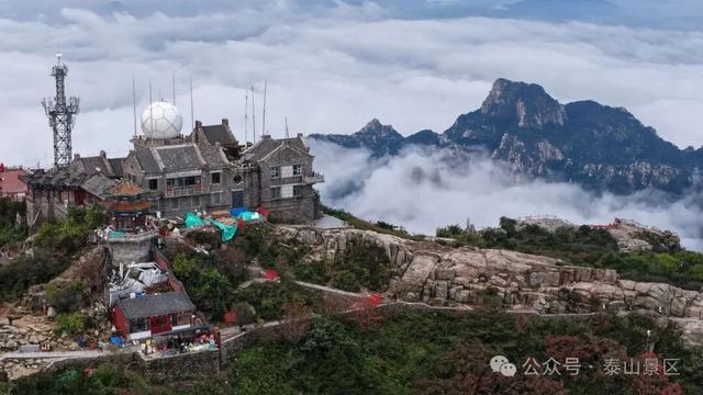 泰山云海：水墨长卷里的山河诗行