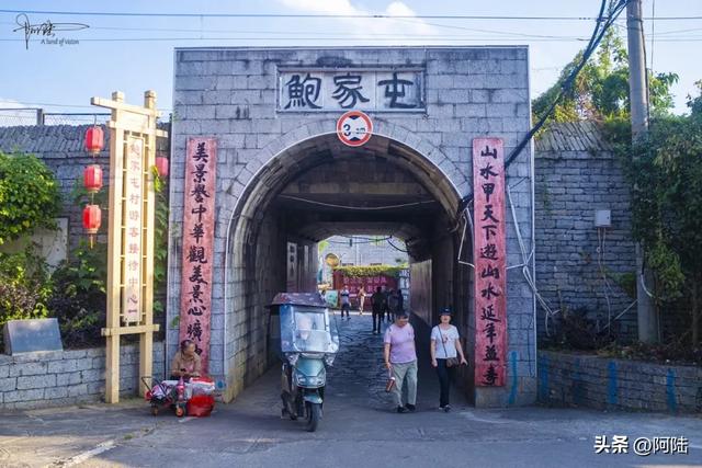 鲍家屯是一座活着的“明代博物馆”，也是体验屯堡文化的宝藏景区
