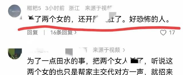 广西54岁李某已被抓获归案！被村民在山洞发现，整个人被冻得发抖