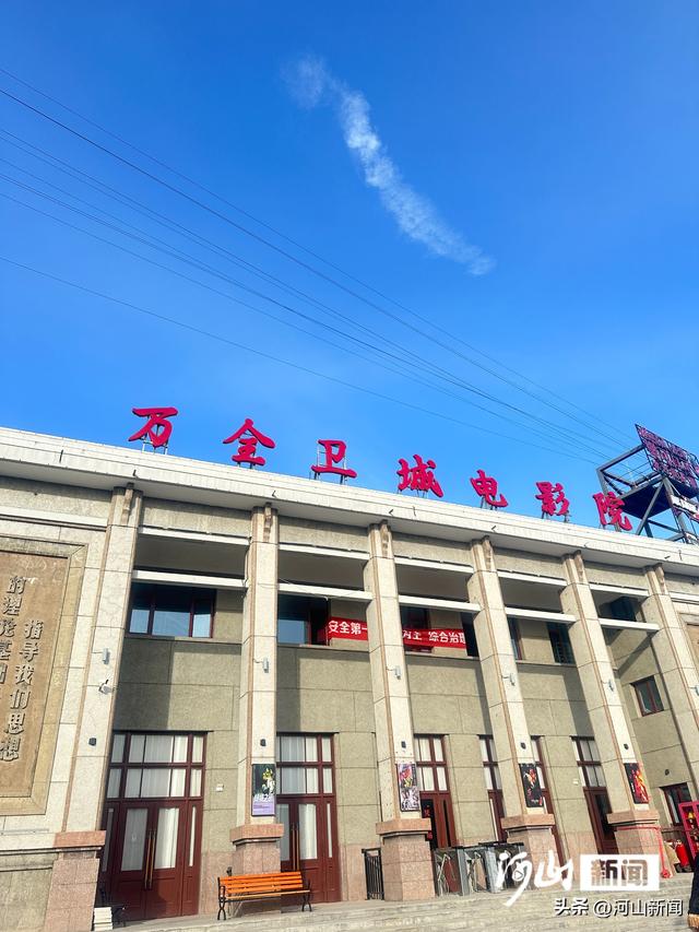 马上过年 一路万全丨探街右卫古城：关于“门”的剧透