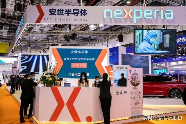 荷兰官员：安世产权不能都归中国，强抢是必要之恶，也是唯一选项