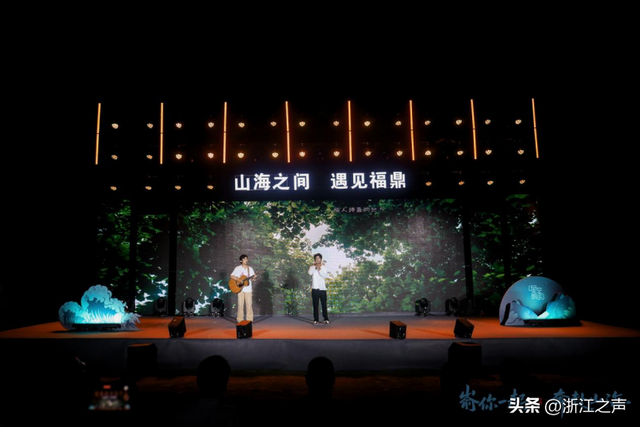 嵛你一起，奔赴山海！在最美海岛仰望星空，聆听山海的浪漫