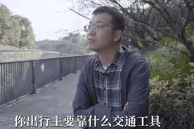 “山西18万8彩礼”后续，未婚妻妥协放弃3万，男主：我已不想结婚图片