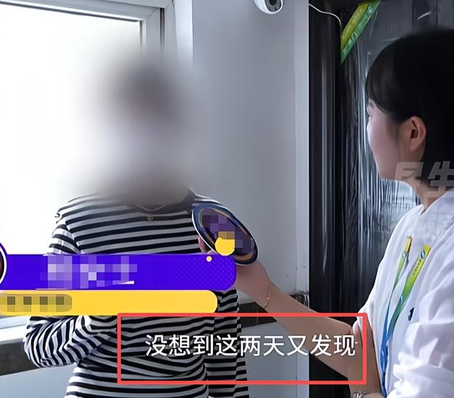 男子多次偷女内裤后续！偷窃过程流出，嘴脸曝光，女子称：可贵咧