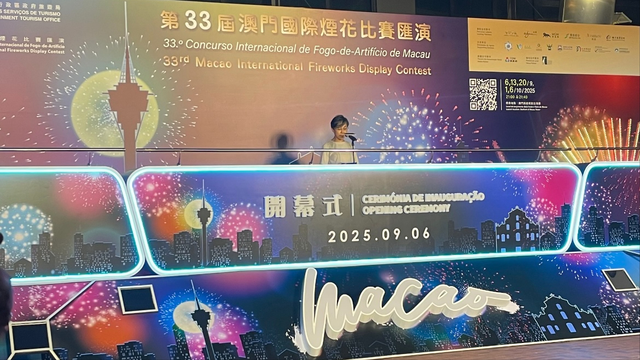 澳门逛吃烟花全攻略：带你游旅游塔逛官也街，一睹10国超燃烟花秀