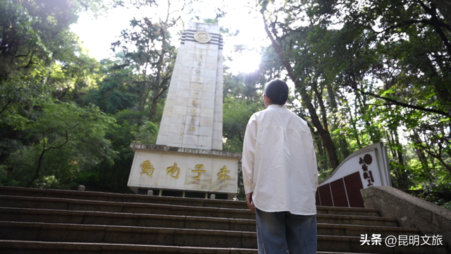 跟着状元游西山：一场与历史相拥的深度行走