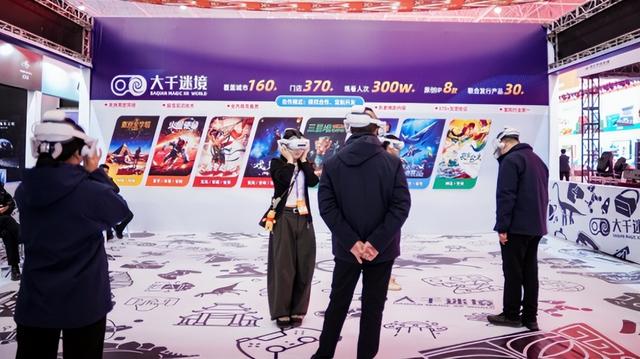 丝路文脉跃动科技之光 产业聚能激活文旅新篇——第二届喀什文博会解码新疆文旅高质量发展新模式