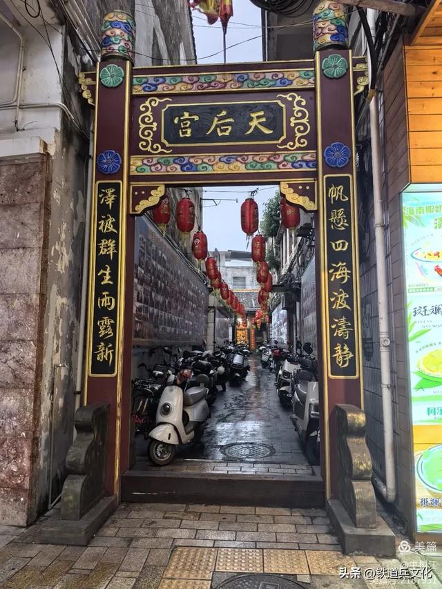 牛树江||走进海口骑楼老感受露天博物馆的独特风情