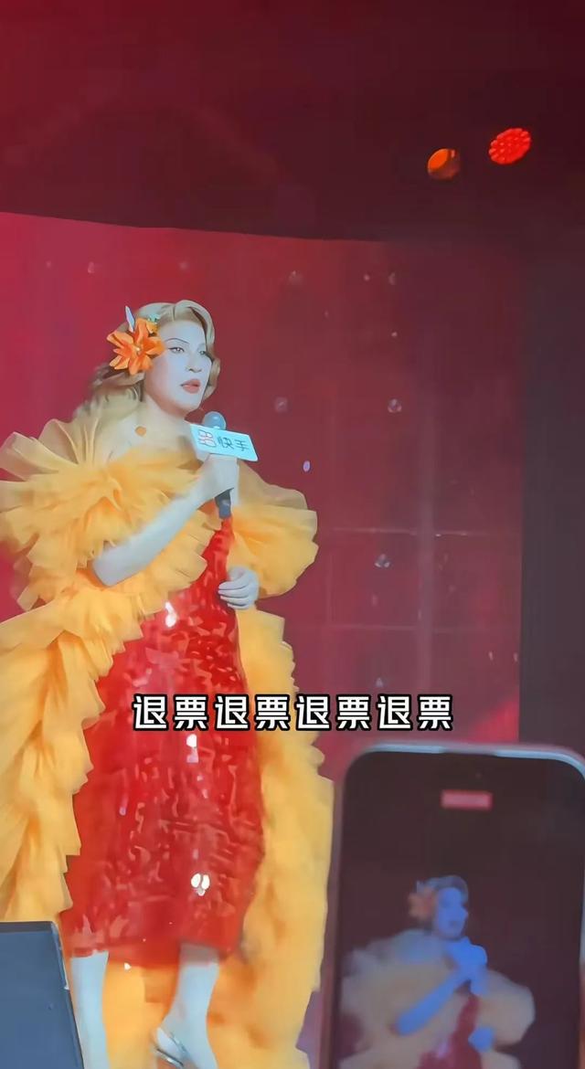 劣迹网红找到了新财路