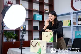 江苏泗洪：全民创业势渐成图片