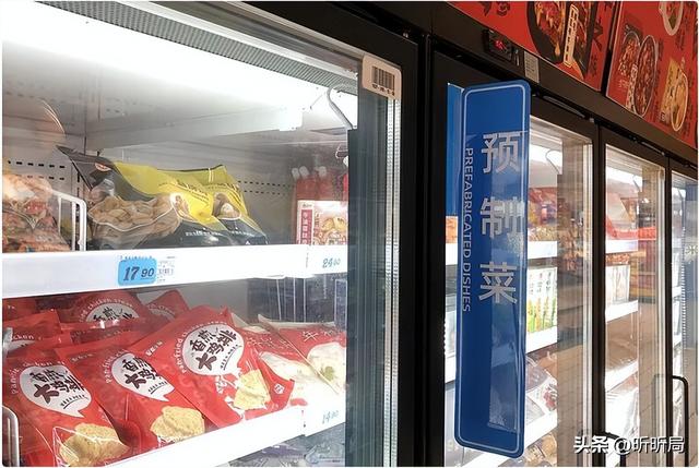这次，罗永浩给西贝上了一课，而预制菜的未来又在哪里？