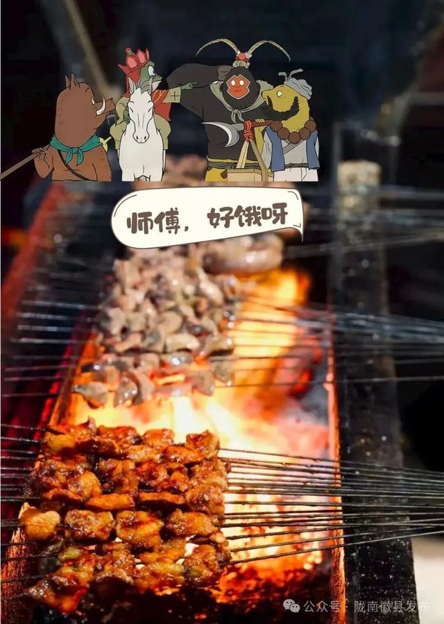我想离开浪浪山，去徽县！