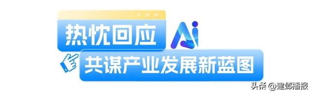 河西中央科创区又有新动作
