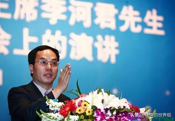 国家出手4位首富被抓！有些已入外籍，原因曝光，早该迎来这一天