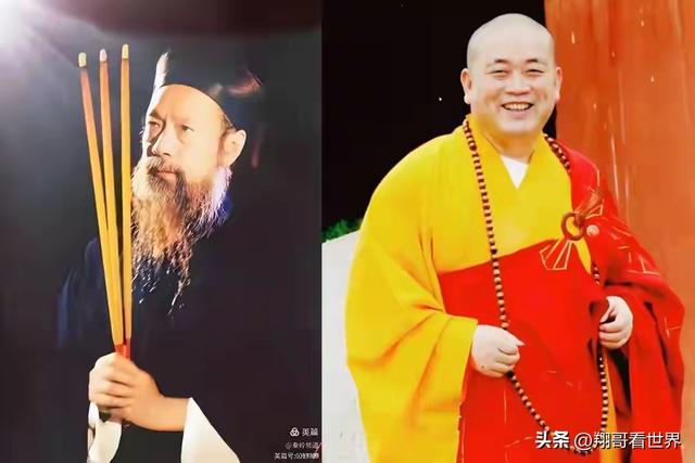 天大的讽刺！释永信正式批捕后，才知道武当山李光富有多令人钦佩 第3张