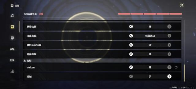 iQOO Neo11首测：中端性能机也要品质升杯