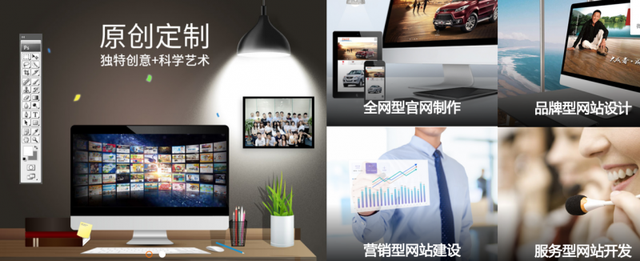 外贸建站|网站搭建技巧 2025最新广州本地网站建设公司推荐榜单