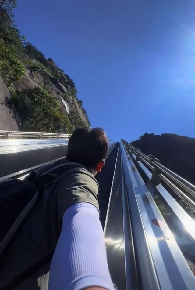 景区都给大山都装上了电梯，登顶还有意义吗？