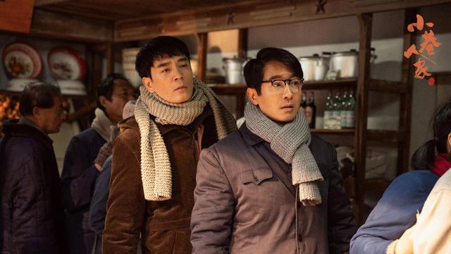 《四喜》差评如潮，高嫁、私生子	、啃老一锅烩	，蒋欣童瑶都救不了