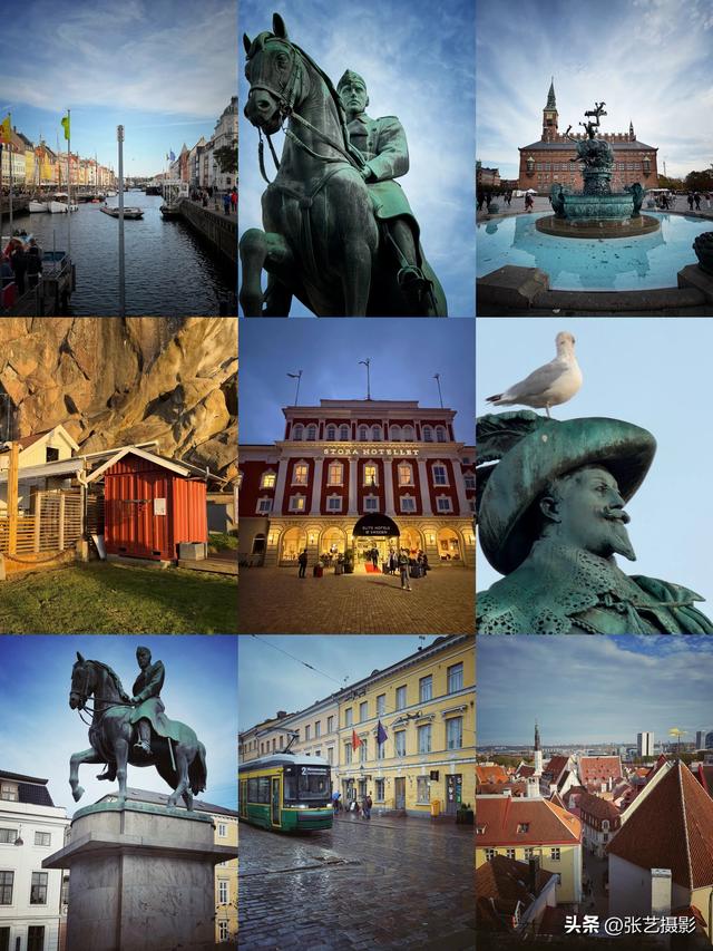 北欧四国：挪威、丹麦、芬兰、瑞典极简旅游攻略
