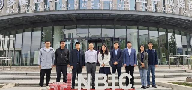 北京大学国家生物医学成像科学中心-天美仪拓实验室设备（上海）有限公司签约共建国产仪器科研平台